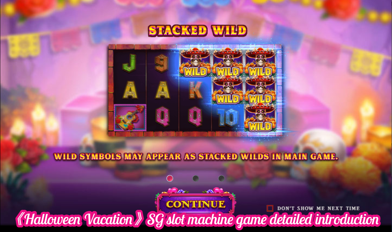 《Halloween Vacation》SG slot machine game detailed introduction