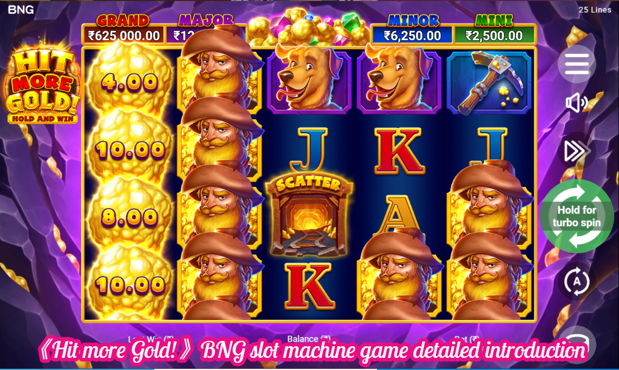 《Hit more Gold!》BNG slot machine game detailed introduction