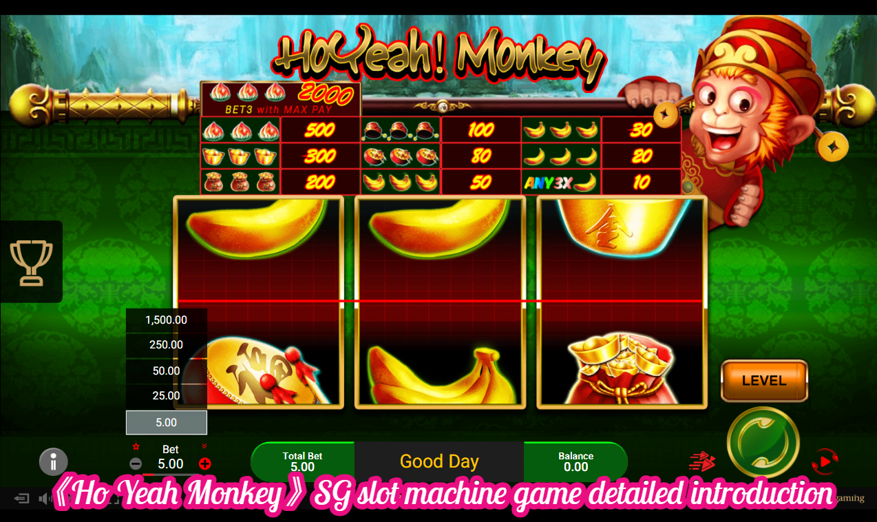 《Ho Yeah Monkey》SG slot machine game detailed introduction