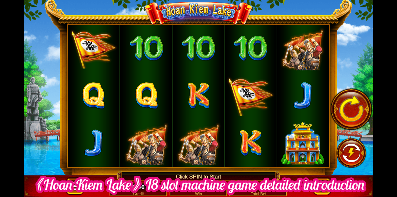 《Hoan Kiem Lake》I8 slot machine game detailed introduction