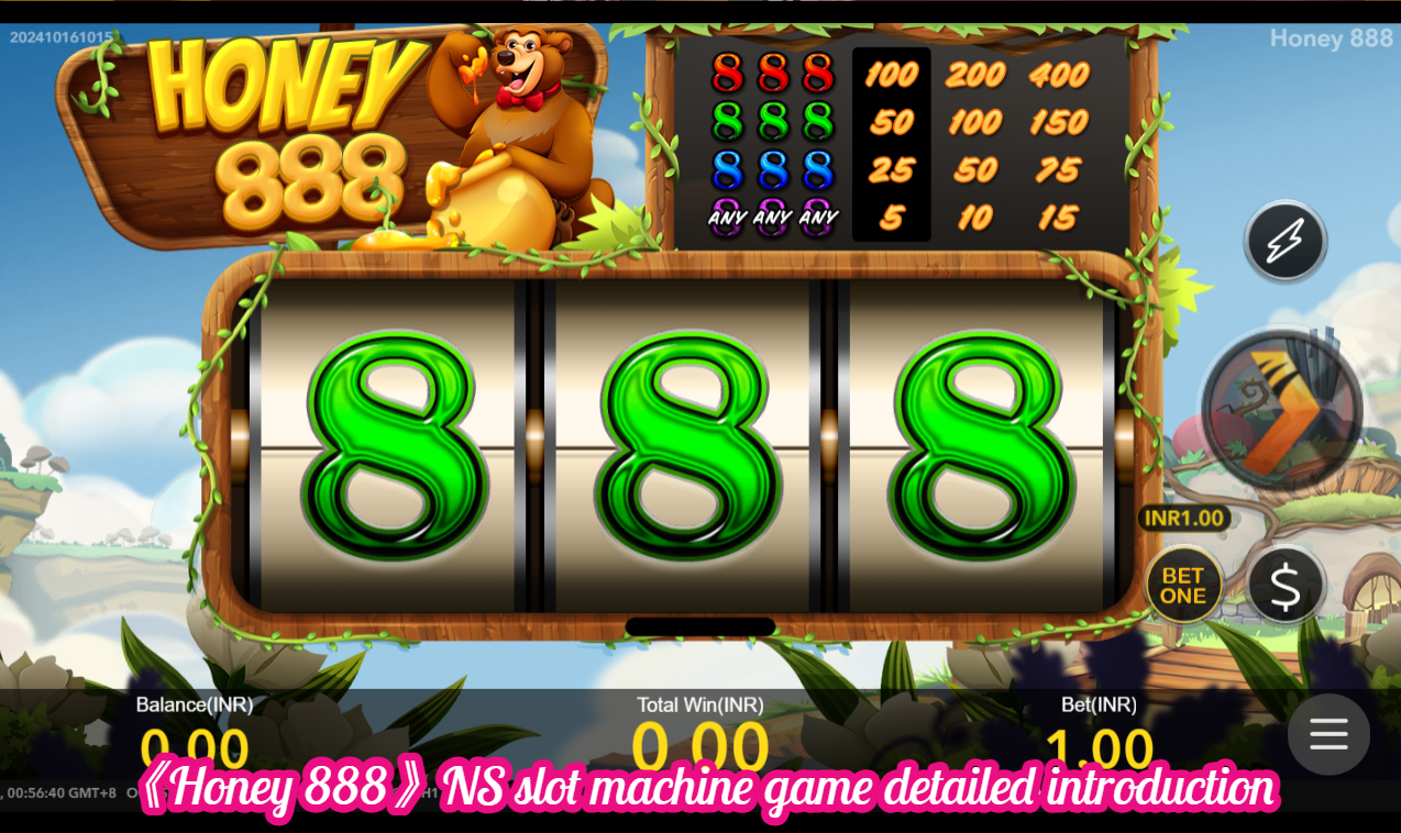 《Honey 888》NS slot machine game detailed introduction