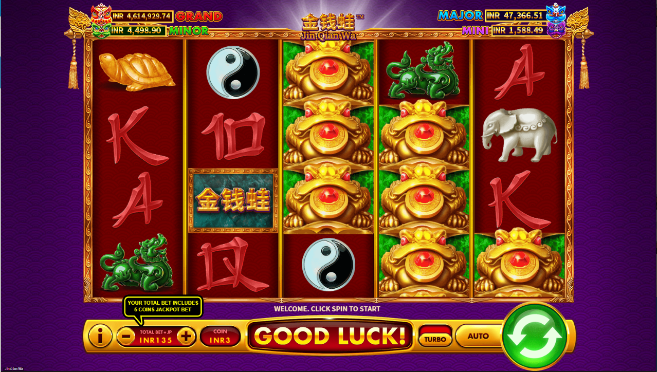 《Jin Qian Wa Jackpot》SW slot machine game detailed introduction
