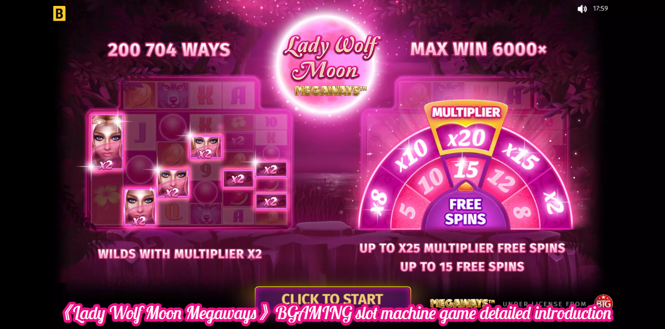 《Lady Wolf Moon Megaways》BGAMING slot machine game detailed introduction