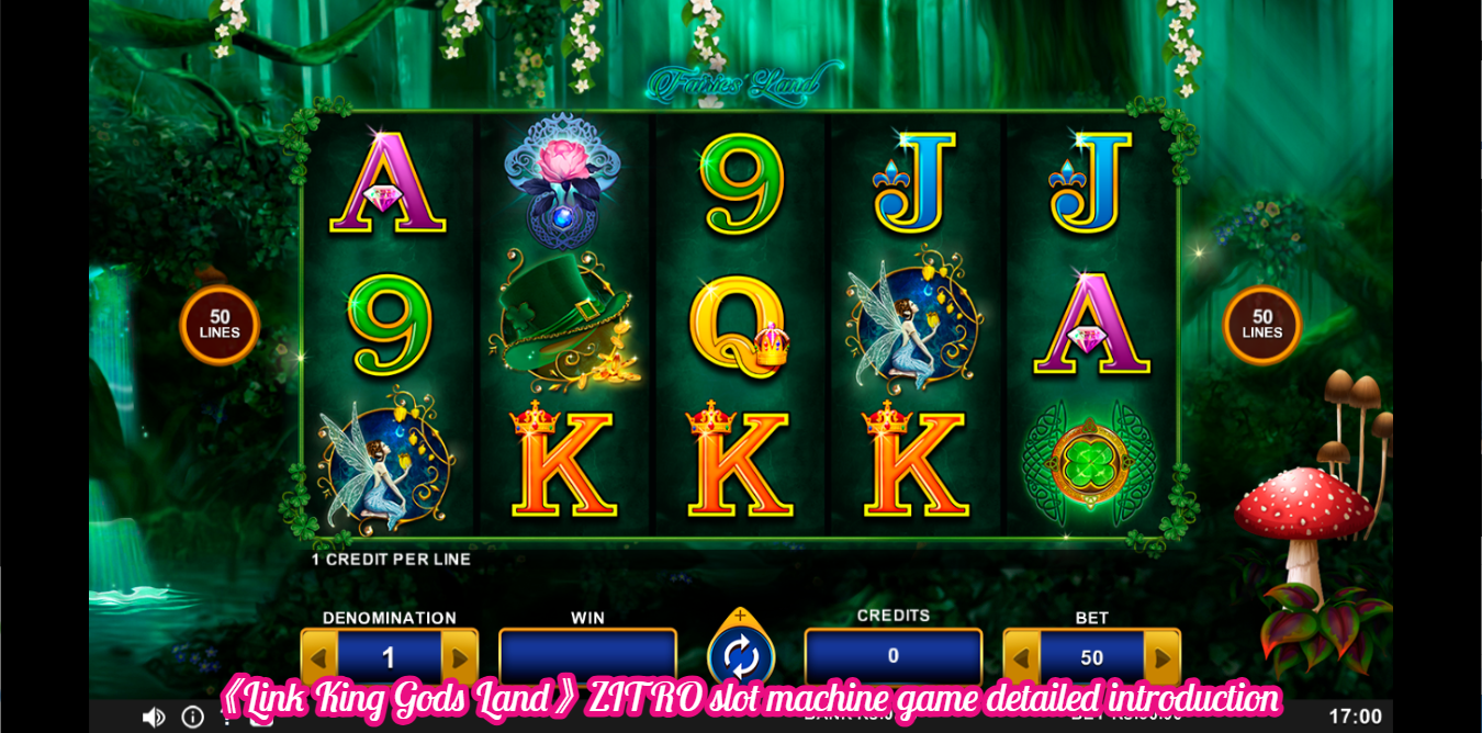 《Link King Gods Land》ZITRO slot machine game detailed introduction