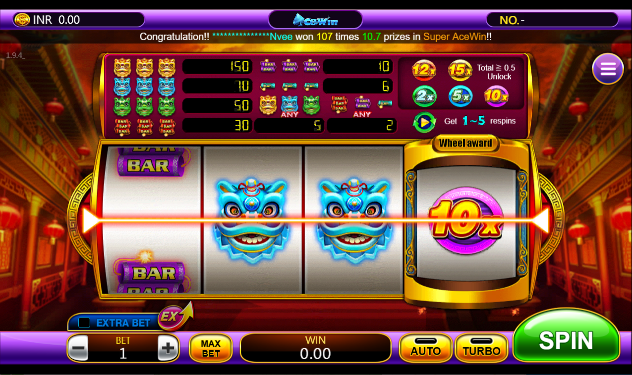 《Lion Dance》AW slot machine game detailed introduction