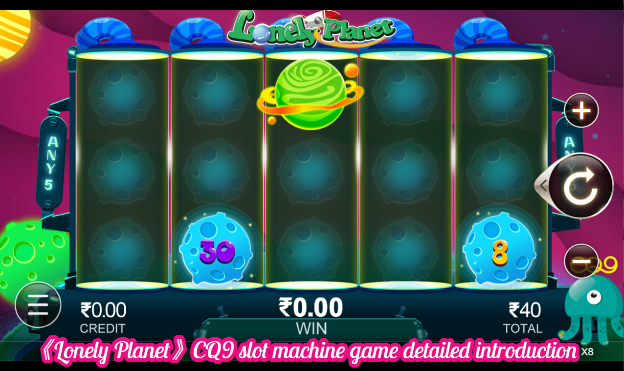 《Lonely Planet》CQ9 slot machine game detailed introduction