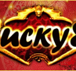 《Lucky 8》AE slot machine game detailed introduction