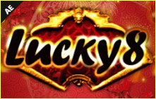 《Lucky 8》AE slot machine game detailed introduction