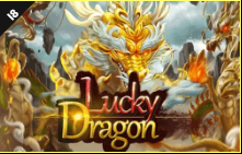 《Lucky Dragon》I8 slot machine game detailed introduction