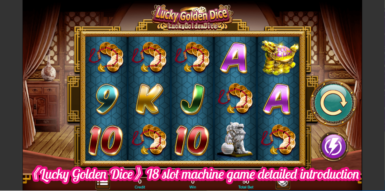 《Lucky Golden Dice》I8 slot machine game detailed introduction