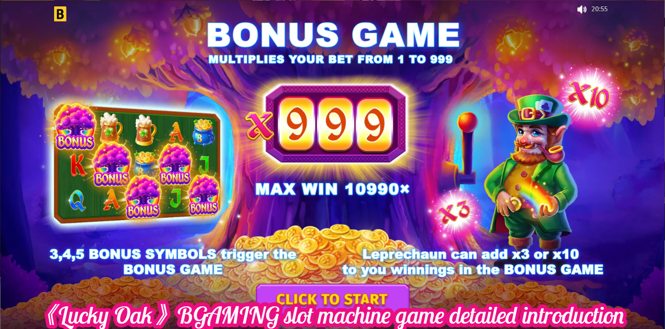 《Lucky Oak》BGAMING slot machine game detailed introduction