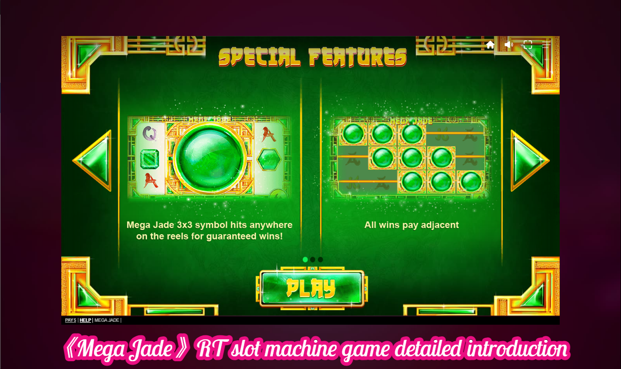 《Mega Jade》RT slot machine game detailed introduction