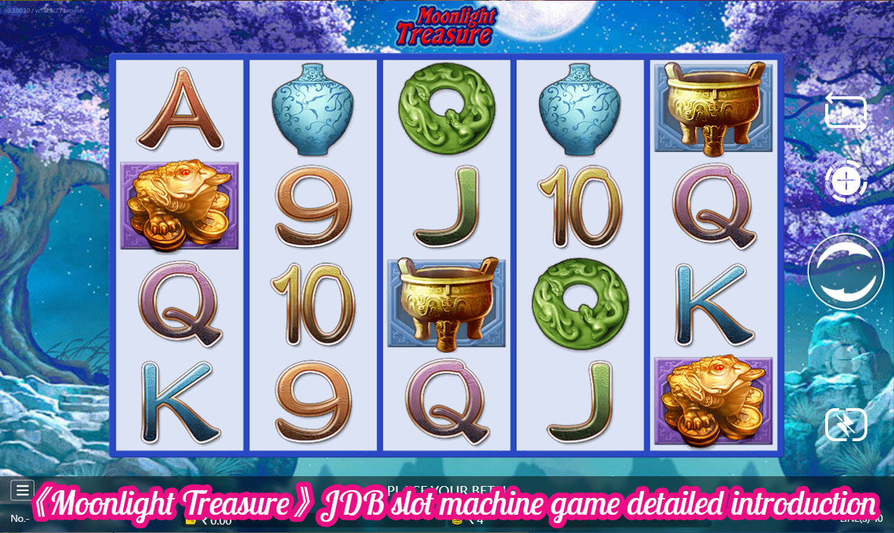 《Moonlight Treasure》JDB slot machine game detailed introduction