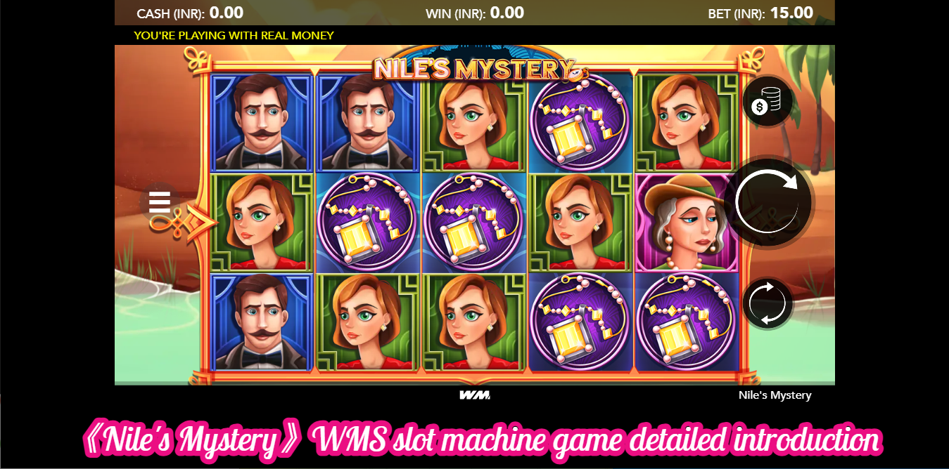 《Nile's Mystery》WMS slot machine game detailed introduction