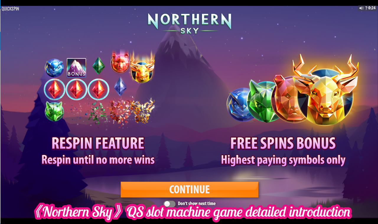 《Northern Sky》QS slot machine game detailed introduction
