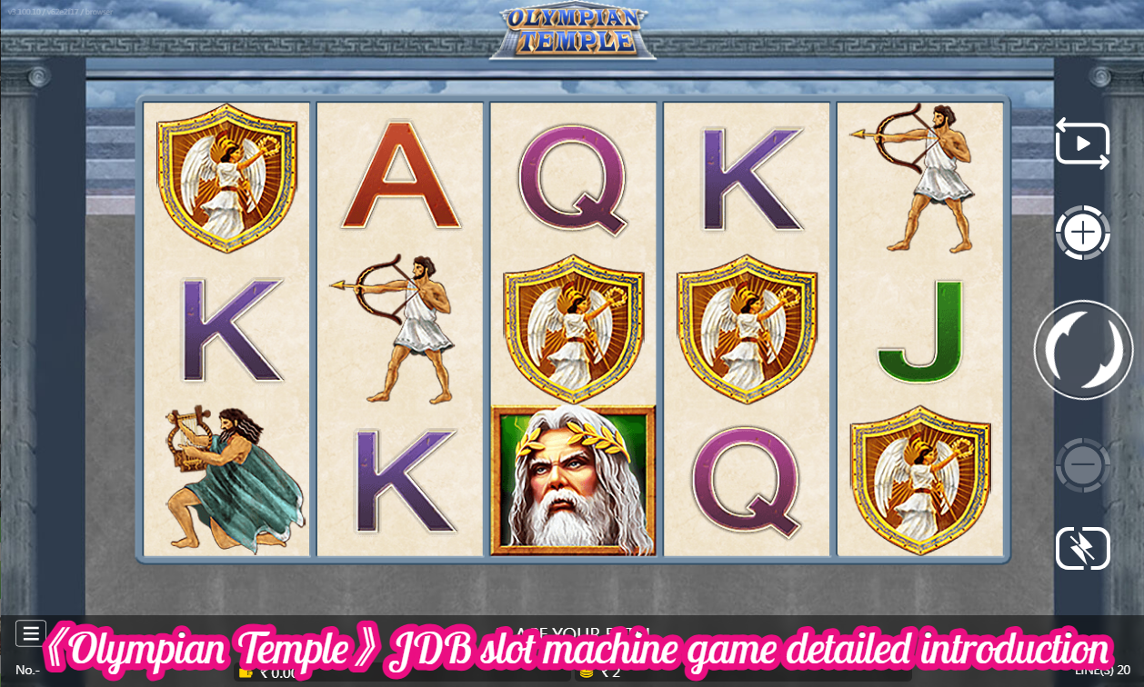 《Olympian Temple》JDB slot machine game detailed introduction