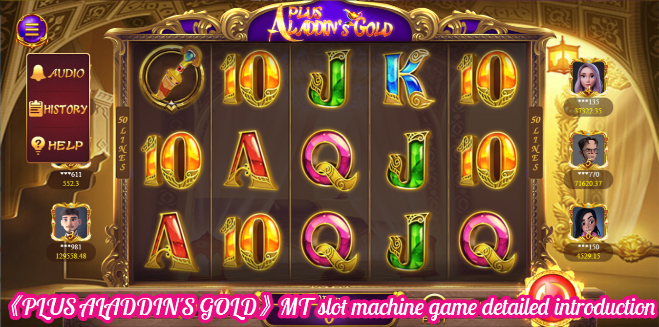 《PLUS ALADDIN'S GOLD》MT slot machine game detailed introduction