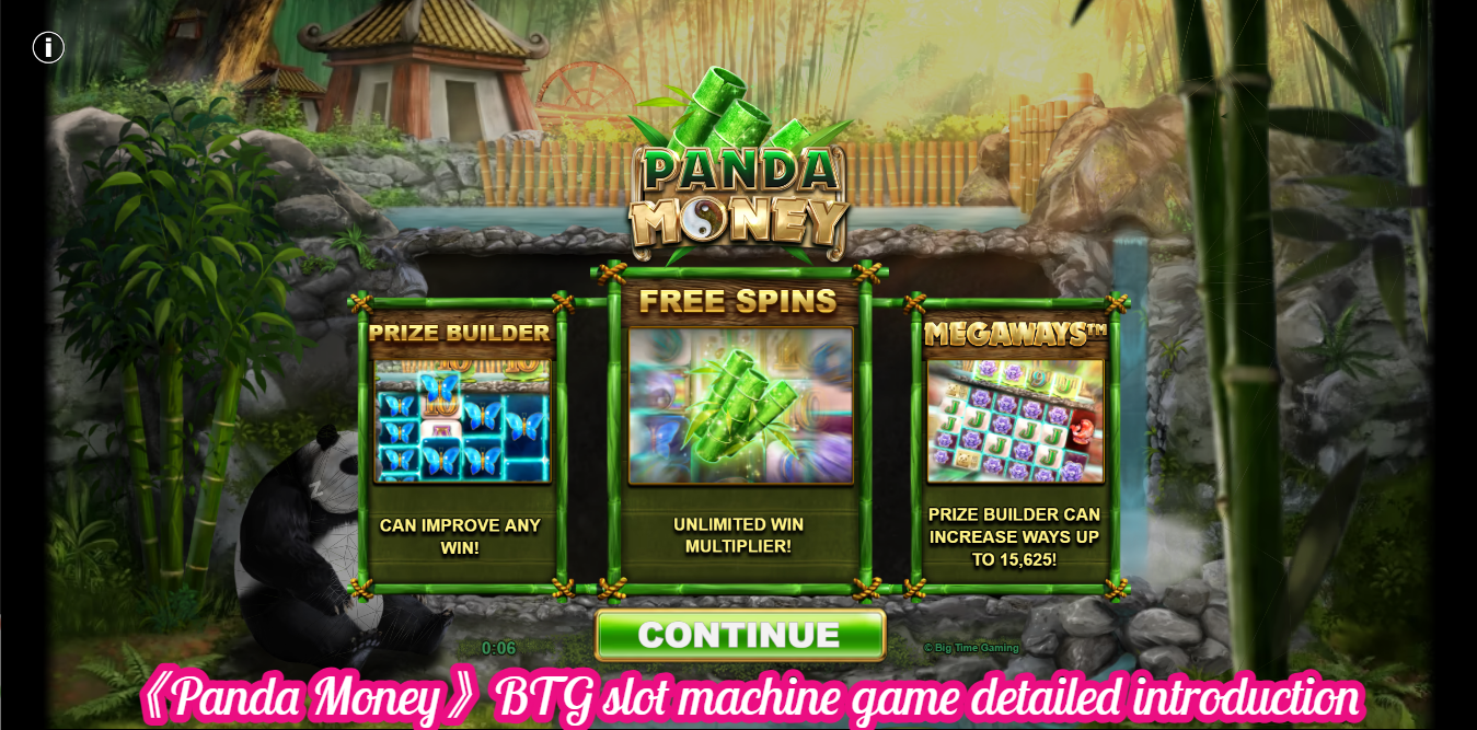 《Panda Money》BTG slot machine game detailed introduction