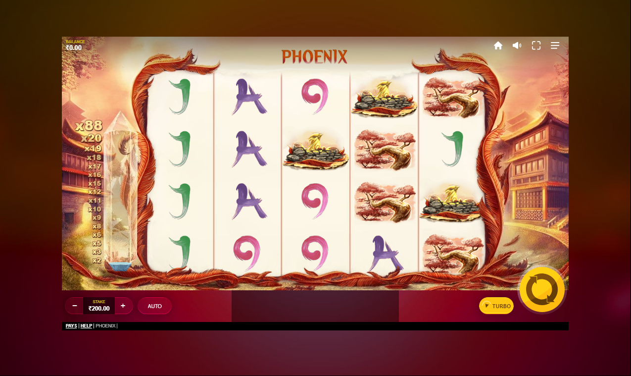 《Phoenix》RT slot machine game detailed introduction