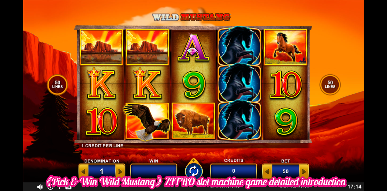 《Pick & Win Wild Mustang》ZITRO slot machine game detailed introduction