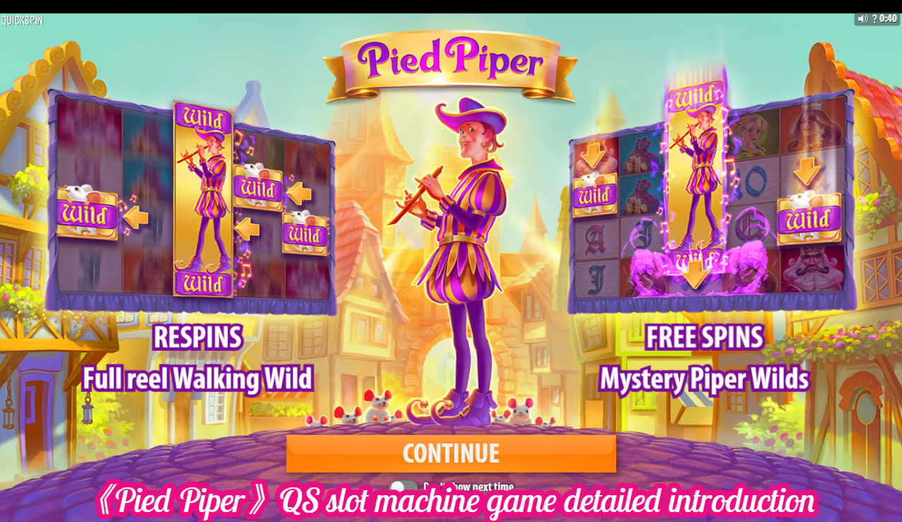 《Pied Piper》QS slot machine game detailed introduction