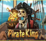 《Pirate King》DS slot machine game detailed introduction