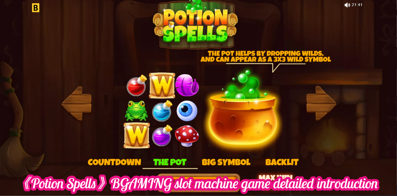 《Potion Spells》BGAMING slot machine game detailed introduction