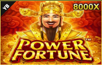 《Power Fortune》YB slot machine game detailed introduction
