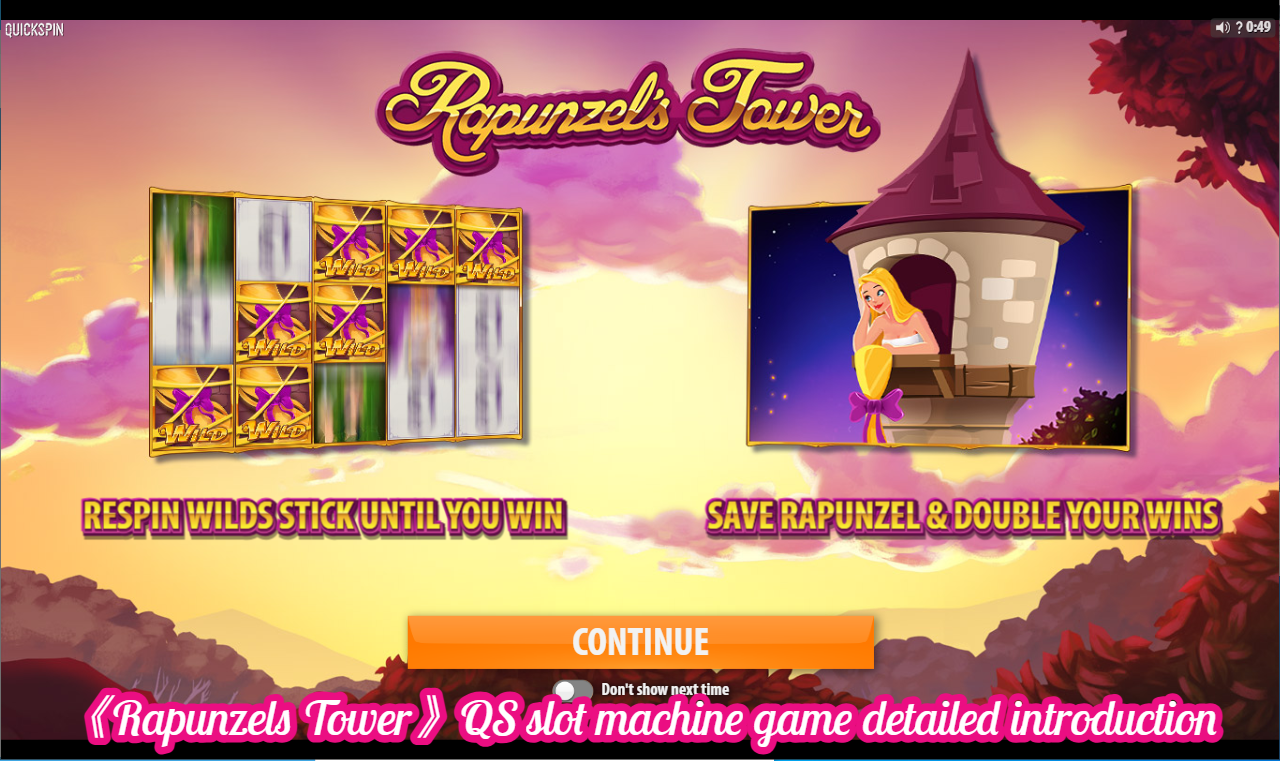 《Rapunzels Tower》QS slot machine game detailed introduction