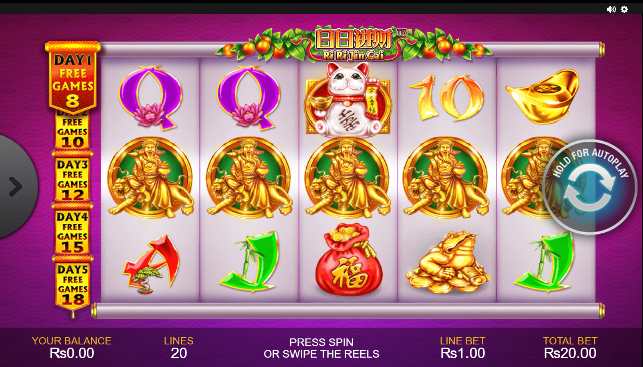 《Ri Ri Jin Cai》PT slot machine game detailed introduction