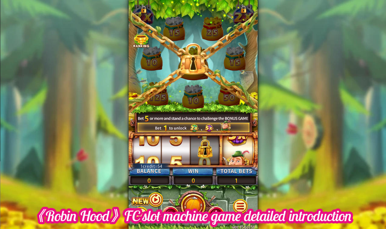 《Robin Hood》FC slot machine game detailed introduction