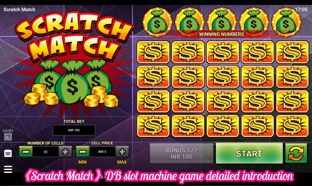 《Scratch Match》DB slot machine game detailed introduction