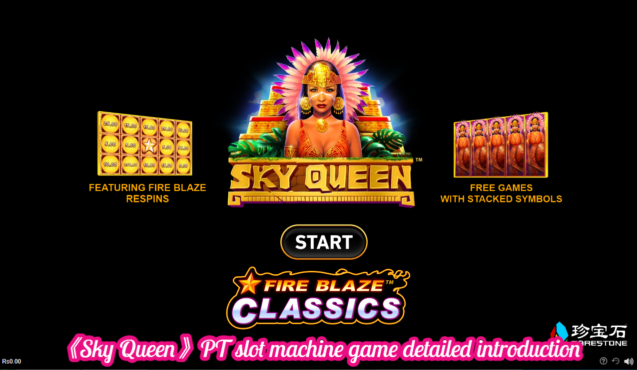 《Sky Queen》PT slot machine game detailed introduction