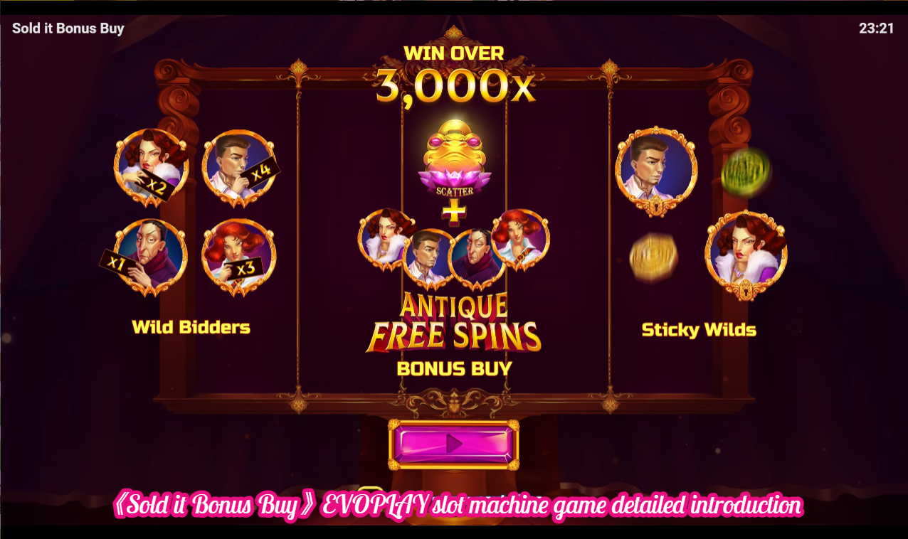 《Sold it Bonus Buy》EVOPLAY slot machine game detailed introduction