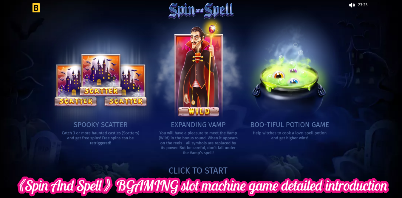《Spin And Spell》BGAMING slot machine game detailed introduction