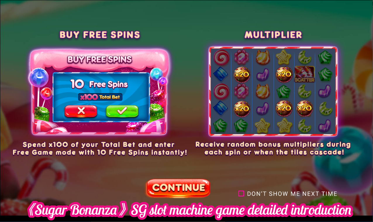 《Sugar Bonanza》SG slot machine game detailed introduction