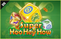 《Super Hoo Hey How》DS slot machine game detailed introduction