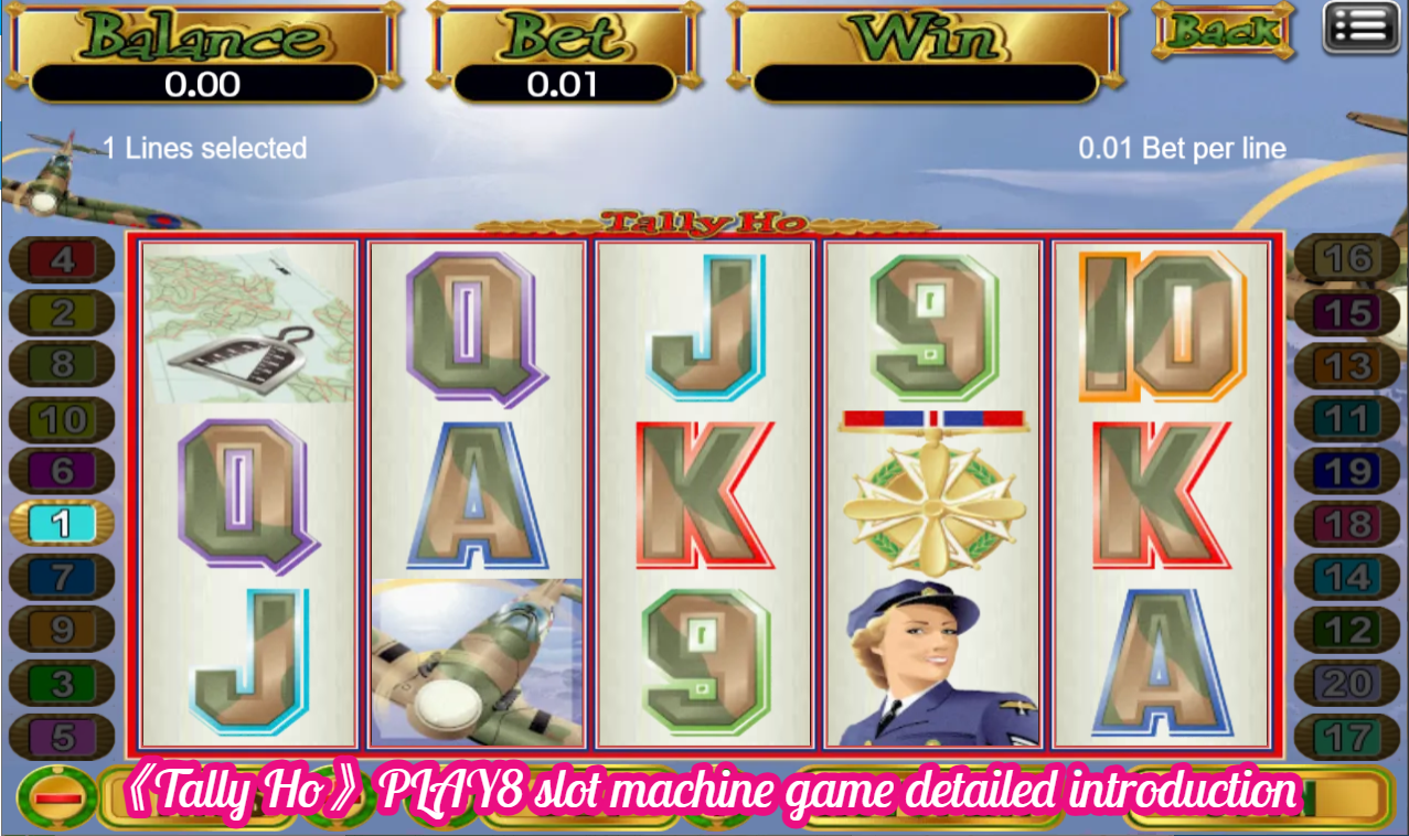 《Tally Ho》PLAY8 slot machine game detailed introduction