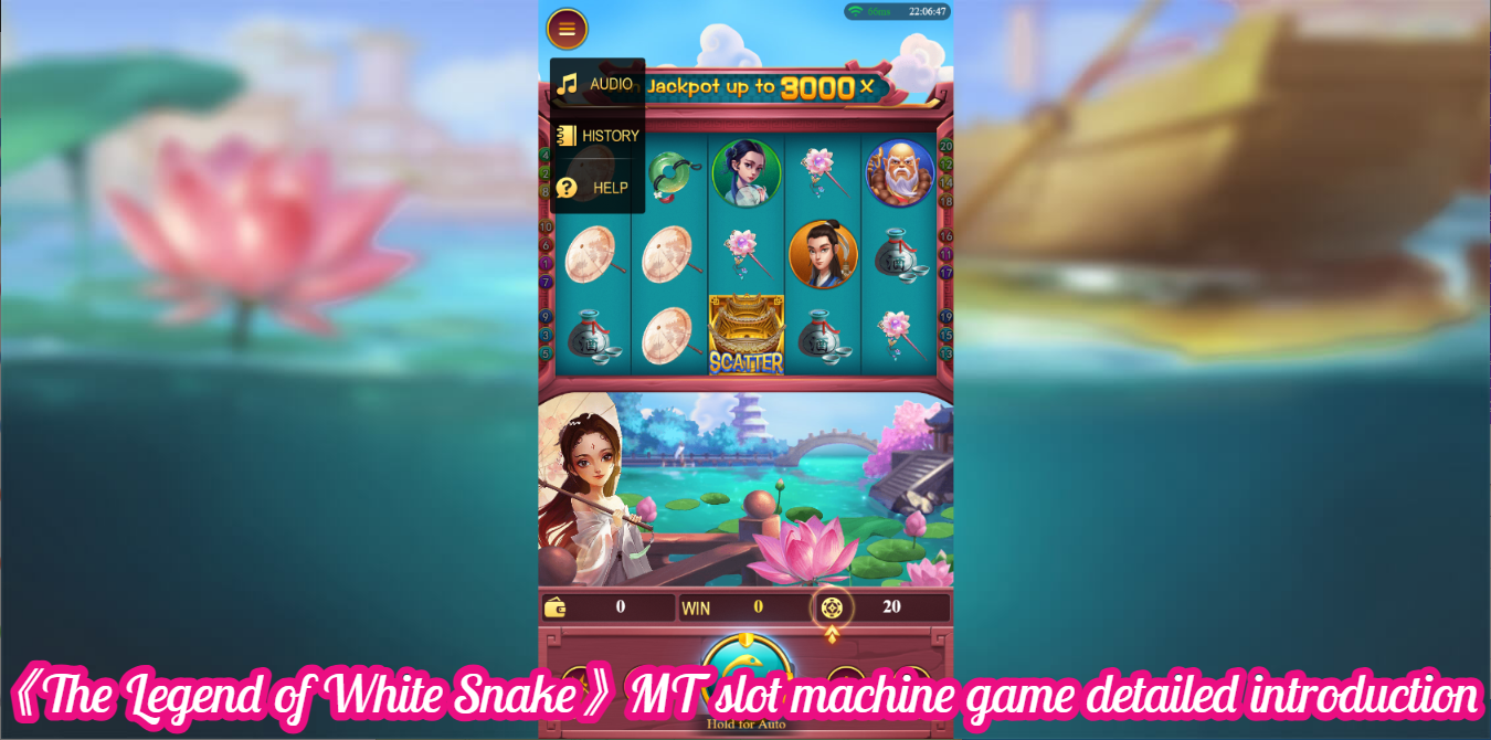 《The Legend of White Snake》MT slot machine game detailed introduction