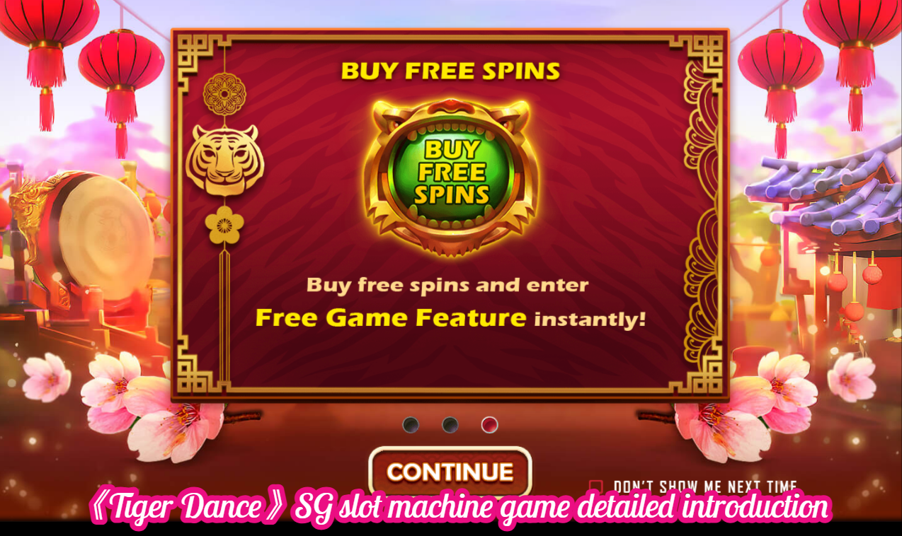 《Tiger Dance》SG slot machine game detailed introduction