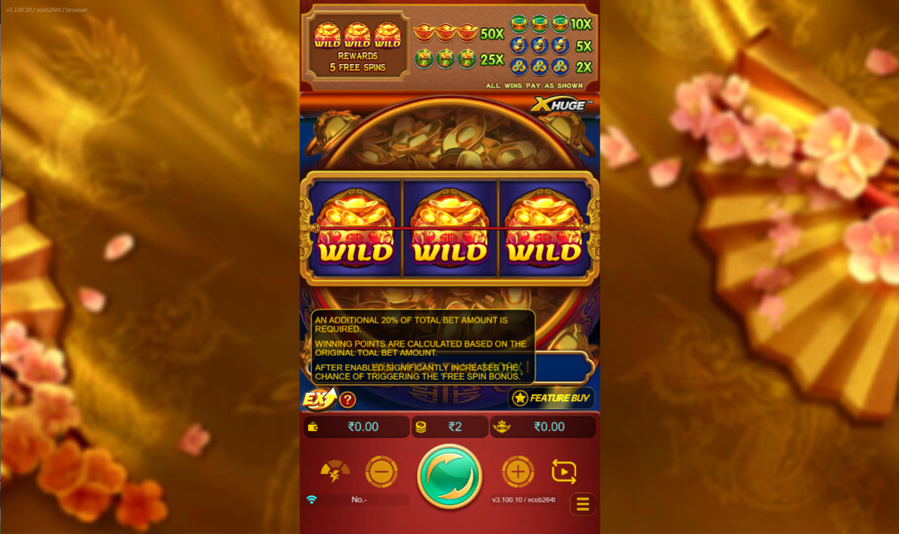 《Treasure Bowl》JDB slot machine game detailed introduction