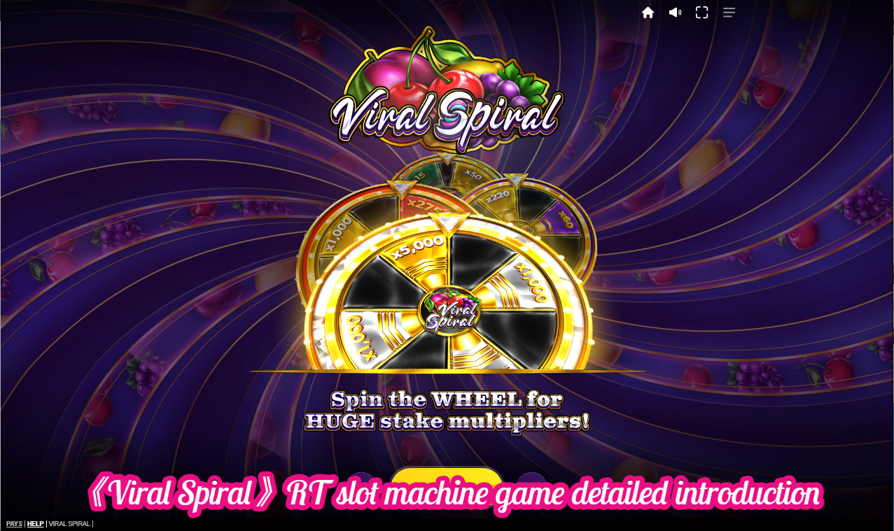 《Viral Spiral》RT slot machine game detailed introduction