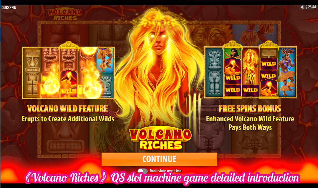 《Volcano Riches》QS slot machine game detailed introduction