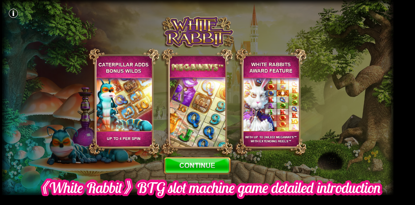 《White Rabbit》BTG slot machine game detailed introduction