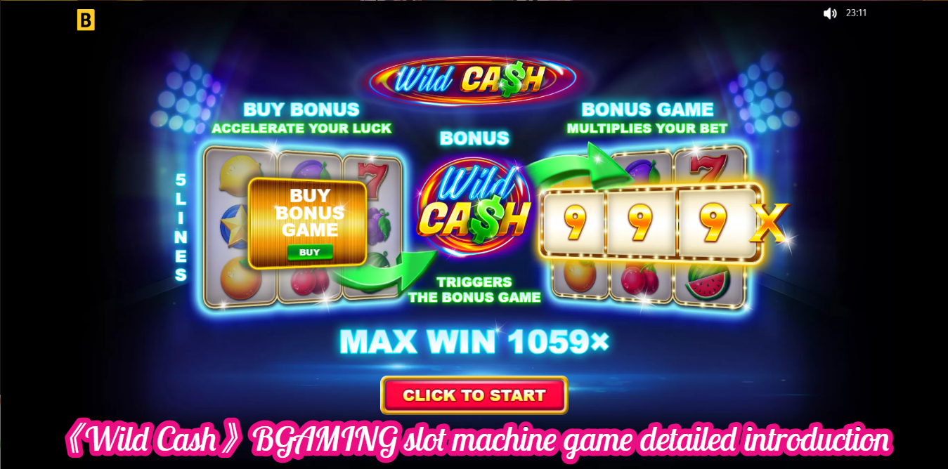 《Wild Cash》BGAMING slot machine game detailed introduction