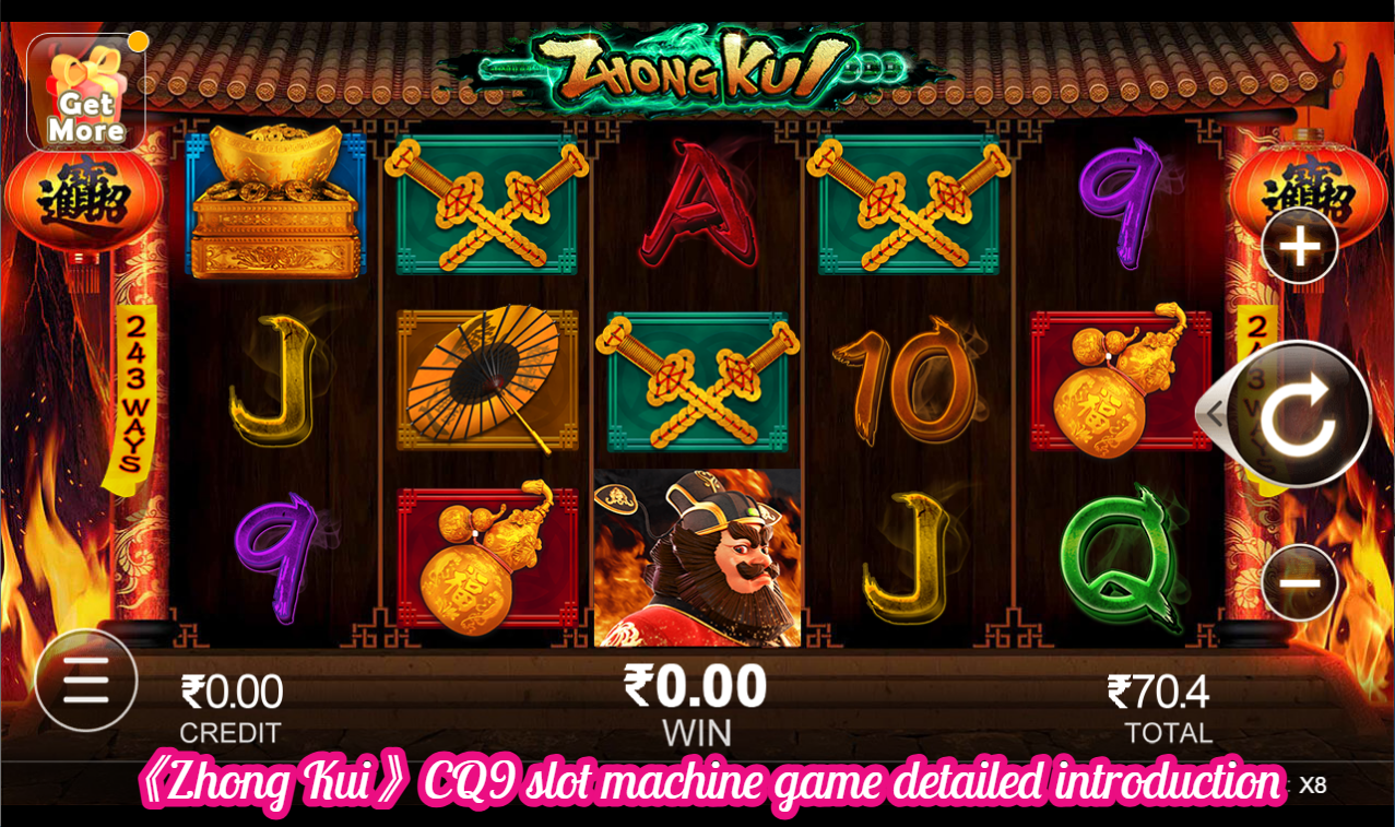 《Zhong Kui》CQ9 slot machine game detailed introduction